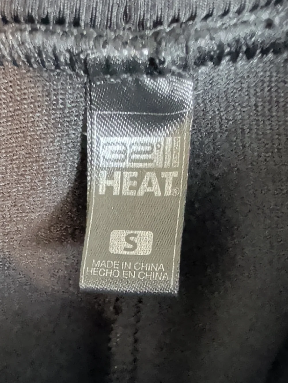 32 Degrees Black Track Jogger Pants - Picture 3 of 7